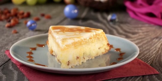 Gateau Fromage A L Amaretto Cuisine Patisserie Moderne